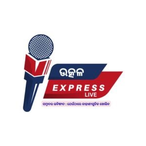 Photo of Utkal Express Live